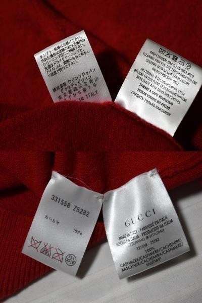 * Gucci * Logo embroidery . stylish * person ... attaching .. goods ... texture (fabric) . wonderful red color group cashmere 100%. having feeling of luxury sweater S/M