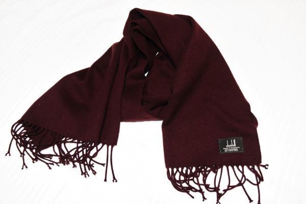 ダンヒル マフラーストール カシミヤ ボルドー 特別商品も揃えた世界