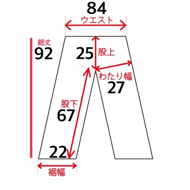 メンズ パンツ Notify ノティファイ 加工 デニム ジーンズ FD788/ W31 全国一律送料520円_画像4