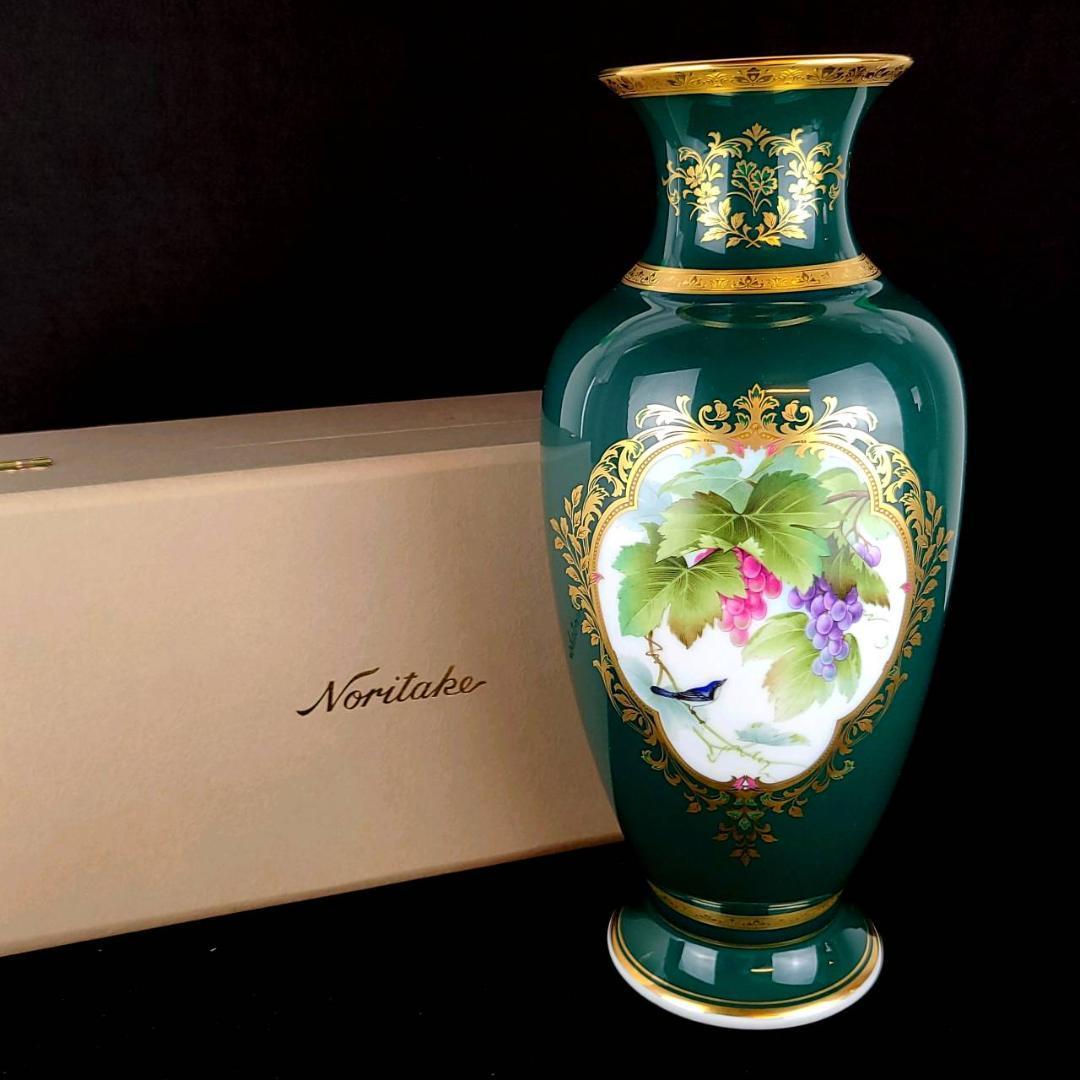 ノリタケ スタジオコレクション 花瓶 葡萄 グリーン 金彩 箱つき Noritake オールドノリタケ フラワーベース(花瓶)｜売買された