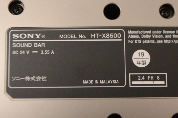D388S66D//SONY ソニー サウンドバー HT-X8500 スピーカー 2019年製 リモコン デュアルサブウーファー オーディオ_画像3