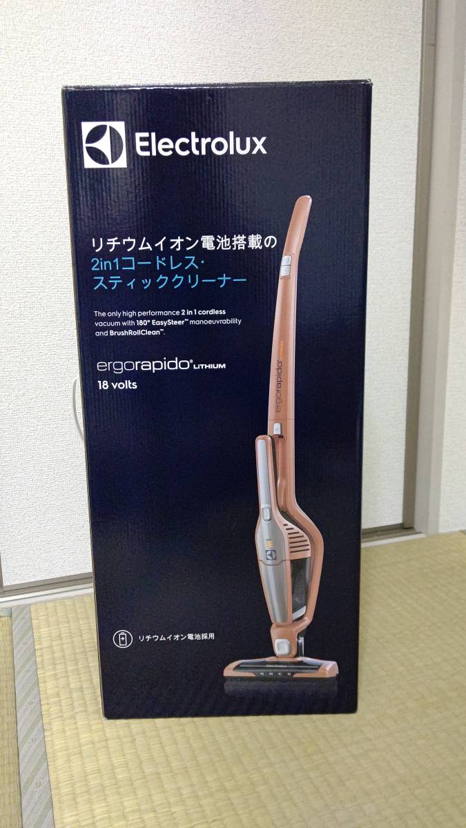 Electrolux コードレス掃除機|PayPayフリマ