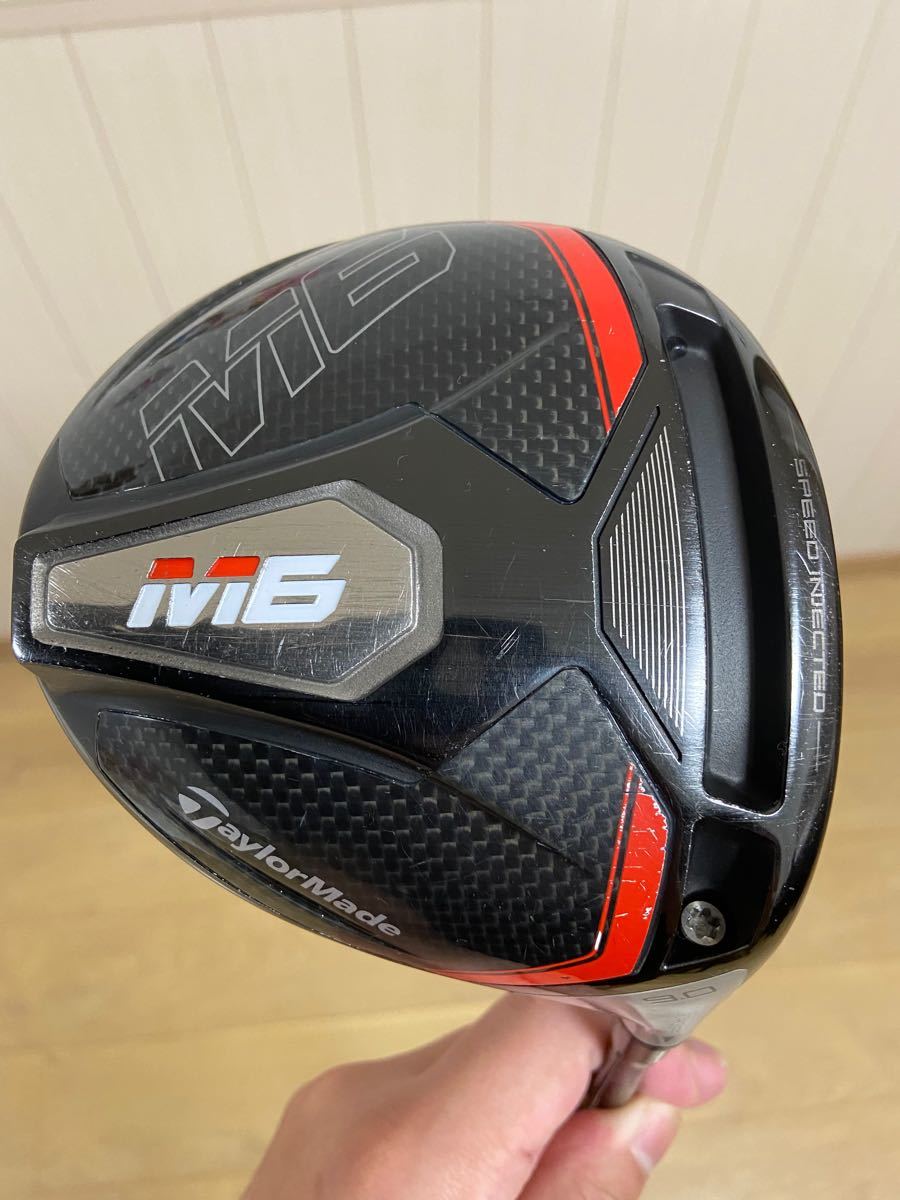 あす楽対応】 テーラーメイドM6ドライバーとFW5のセット sushitai.com.mx
