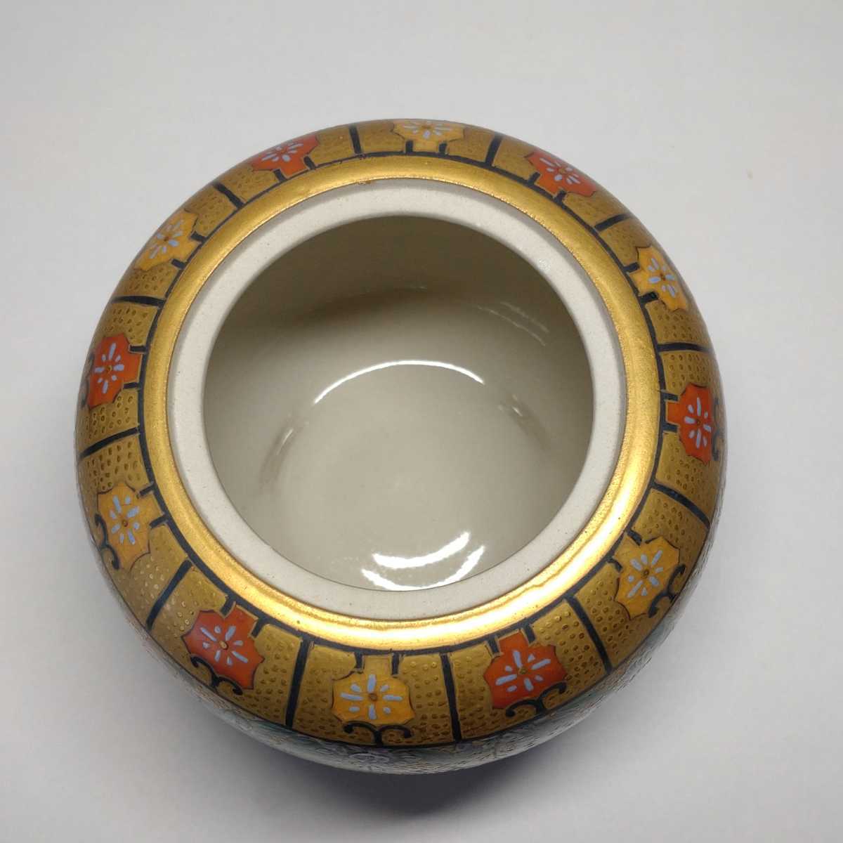 限定品】 九谷 鏑木 絵付師 羽利清胡 花詰 造 造 香炉 九谷焼 共箱