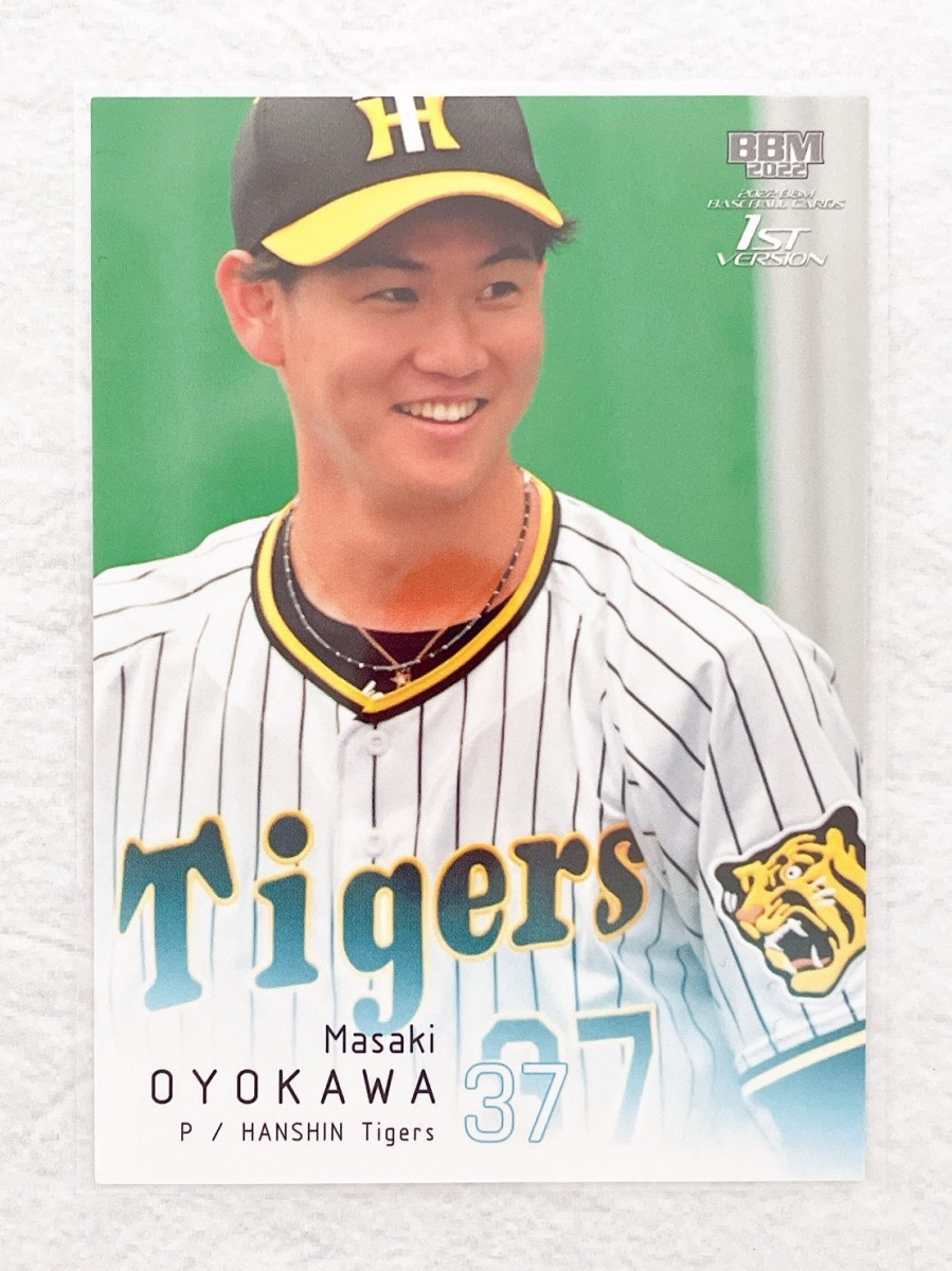 ☆ BBM2022 ベースボールカード 1st version レギュラーカード 035 阪神タイガース 及川雅貴 ☆_画像1