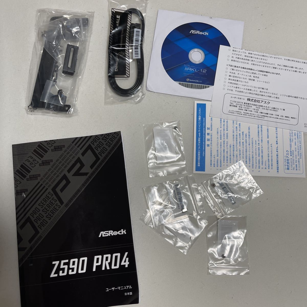 ASRock Z590 PRO4 マザーボード_画像4