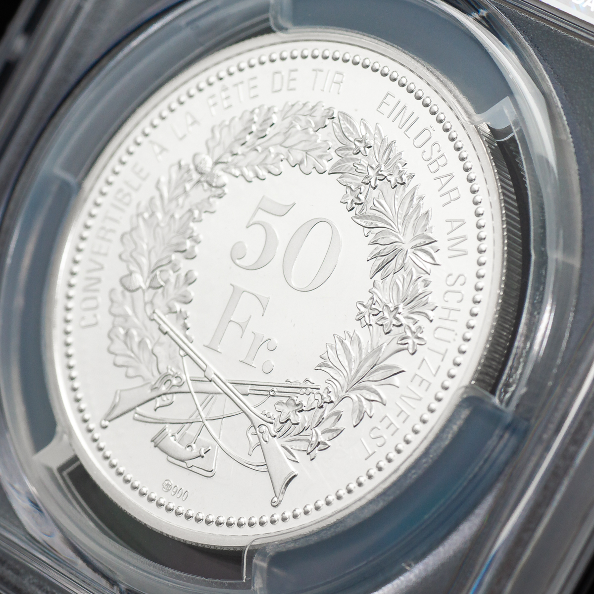 最高鑑定】2018年 スイス現代射撃祭 シュタンス 50フラン プルーフ銀貨