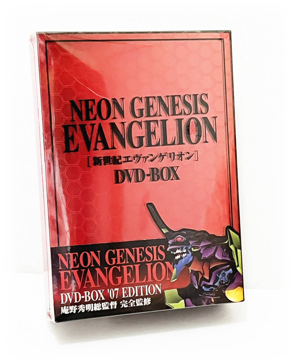 レッド系 【未開封】新世紀エヴァンゲリオン DVD-BOX'07 初回限定生産