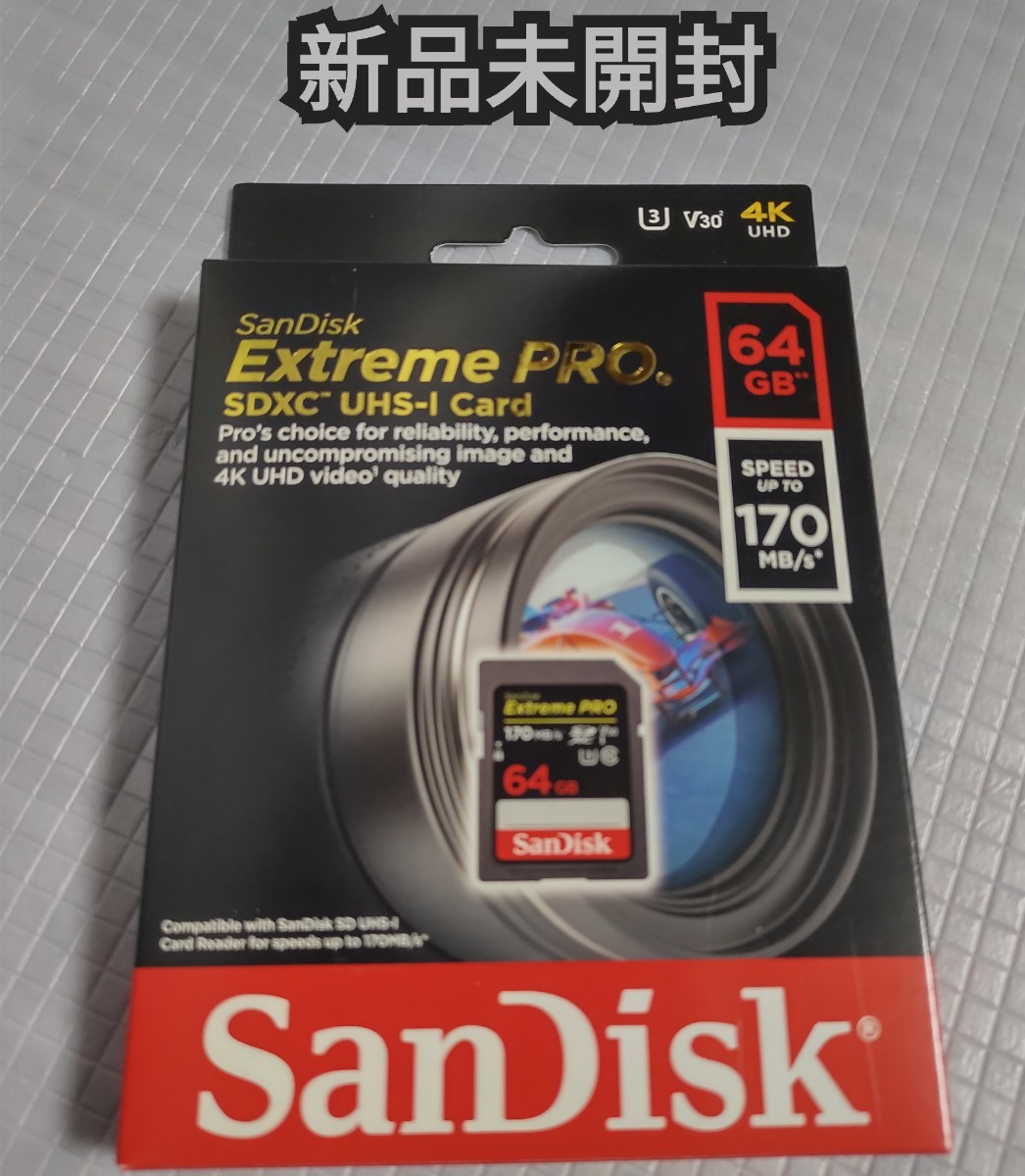 新品 SanDisk SDカード SDXCカード 64GB サンディスクExtreme Pro