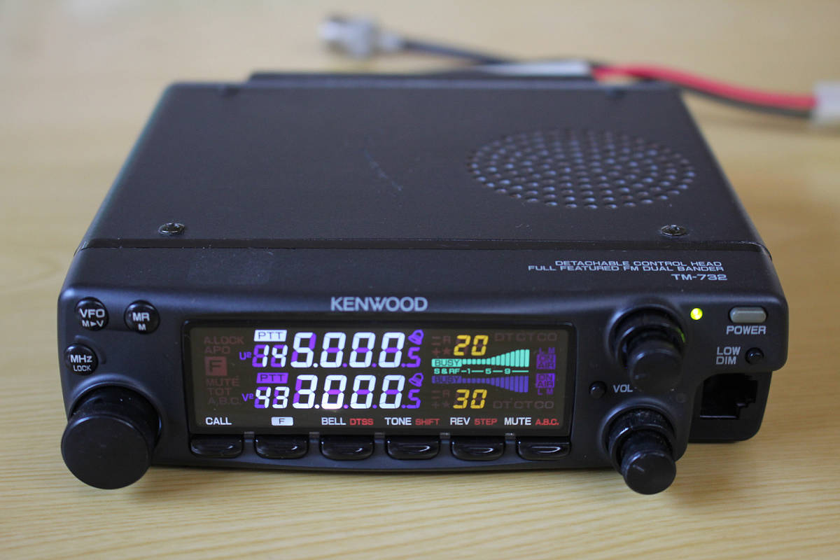 Yahoo!オークション - KENWOOD TM-732 144/430MHz 10W機 Yahoo!オークション - KENWOOD TM-732 144/430MHz 10W機