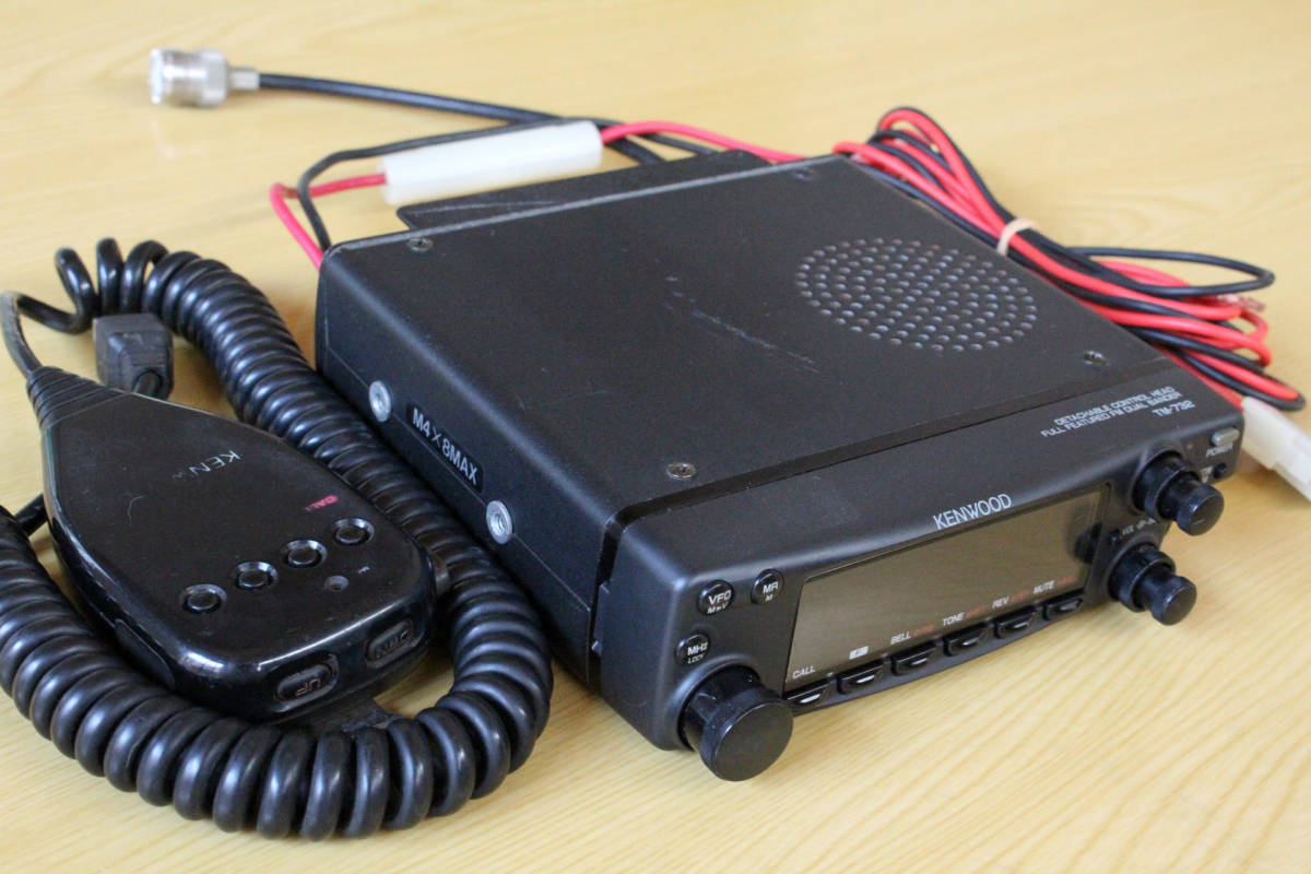 Yahoo!オークション - KENWOOD TM-732 144/430MHz 10W機 Yahoo!オークション - KENWOOD TM-732 144/430MHz 10W機