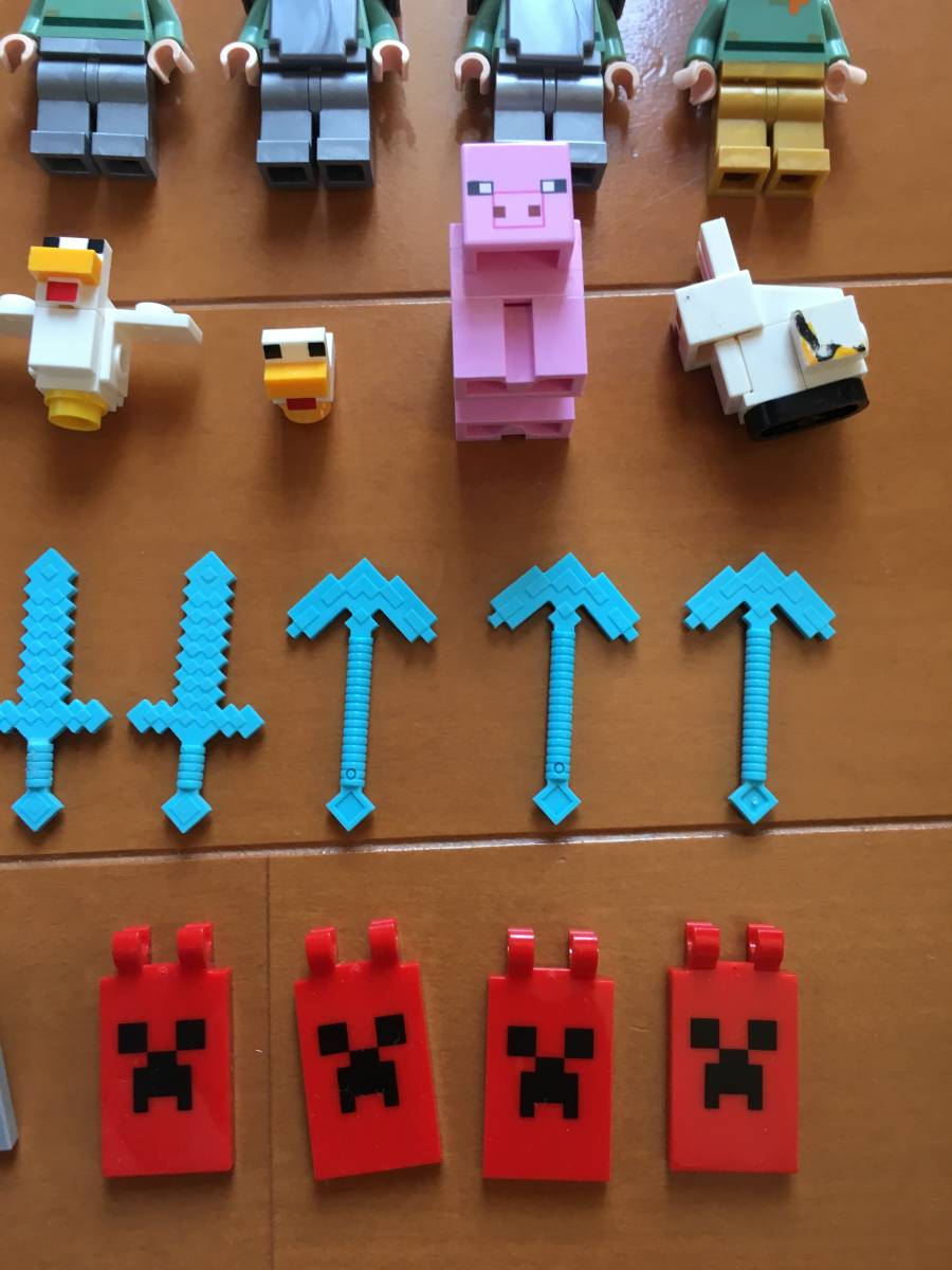 LEGO レゴ　1円スタート　マインクラフト　正規品　ミニフィグ　エンダーマン　まとめ売り　大量