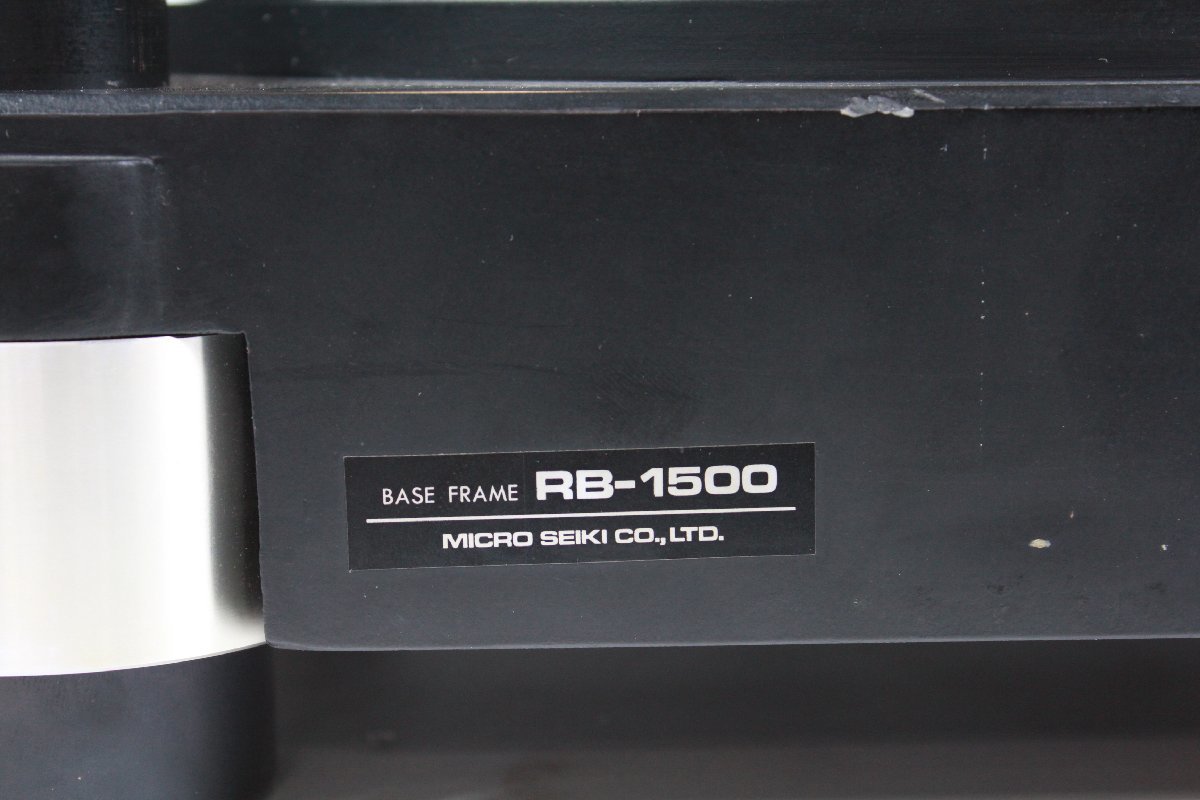 MICRO マイクロ RB-1500 RY-1500D AX-8G モーターユニット レコードプレーヤー ターンテーブル アームベース 【ジャンク品】_画像5