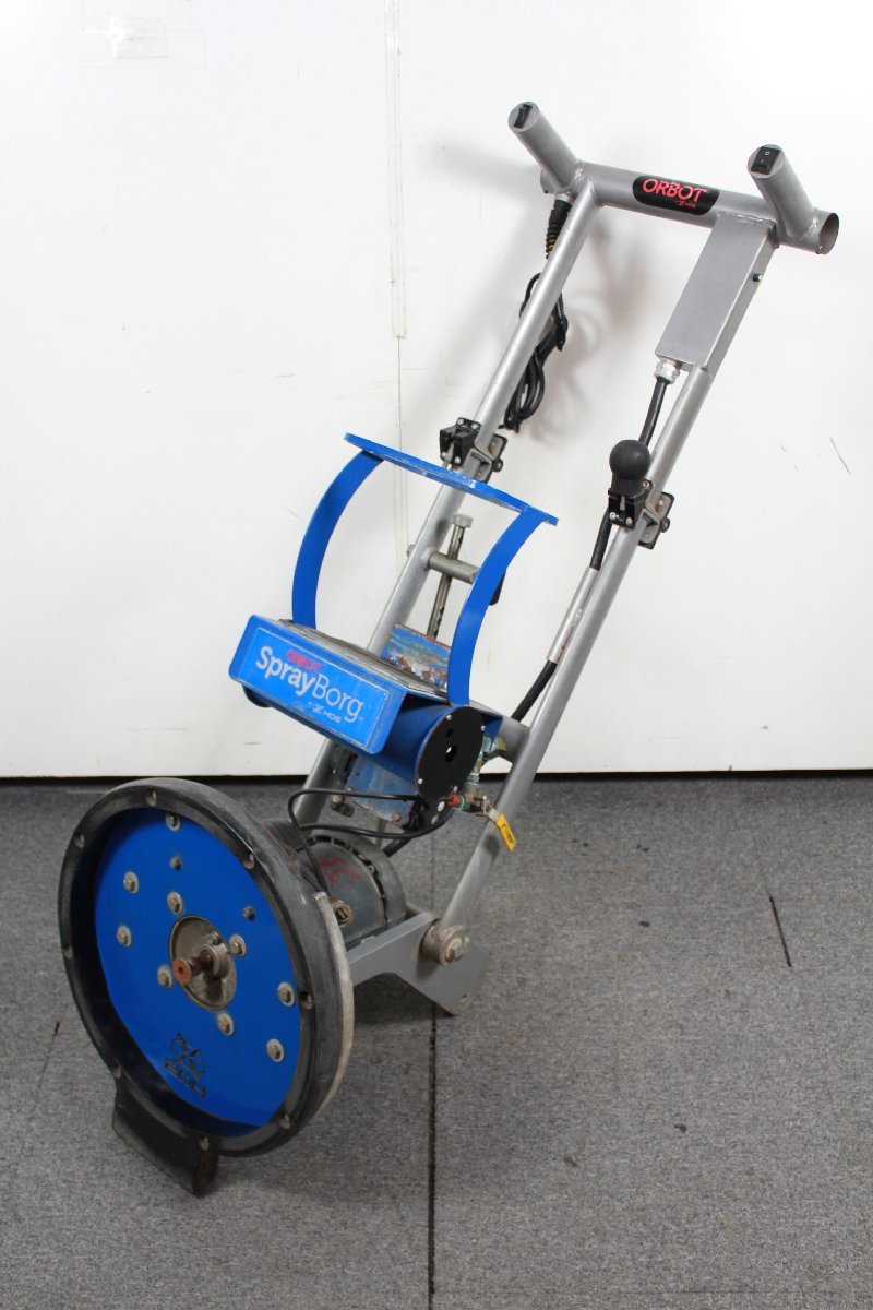 オーボット ORBOT HOS-081H SPRAYBORG 電動ポリッシャー 清掃 オーボット ORBOT HOS-081H SPRAYBORG 電動ポリッシャー 清掃