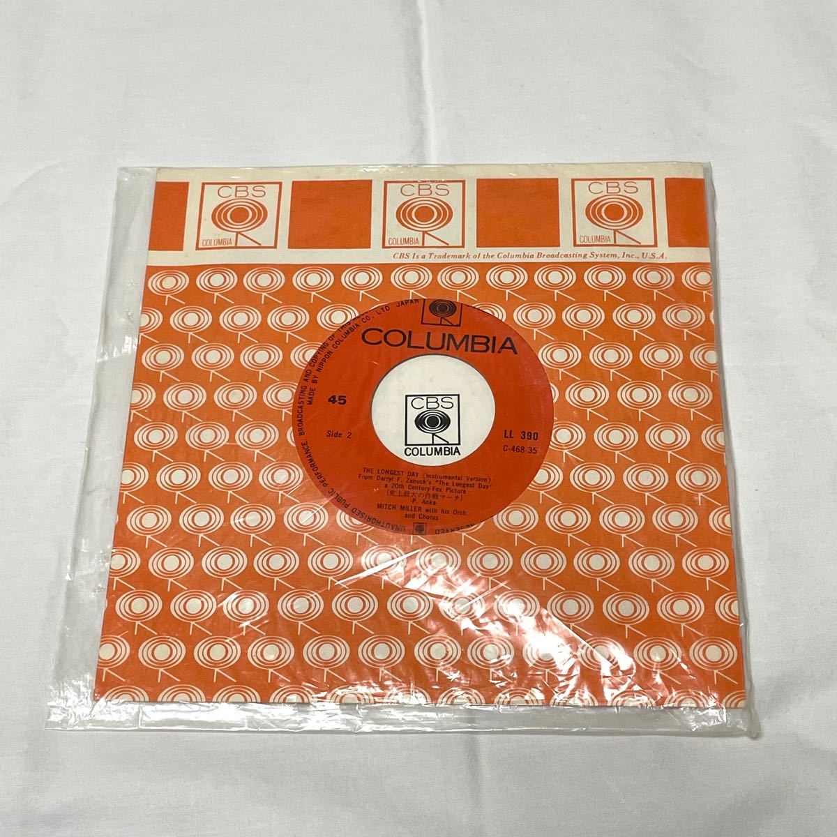 史上最大の作戦マーチ レコード 昭和レトロ コロンビア|Yahoo 史上最大の作戦マーチ レコード 昭和レトロ コロンビア|Yahoo