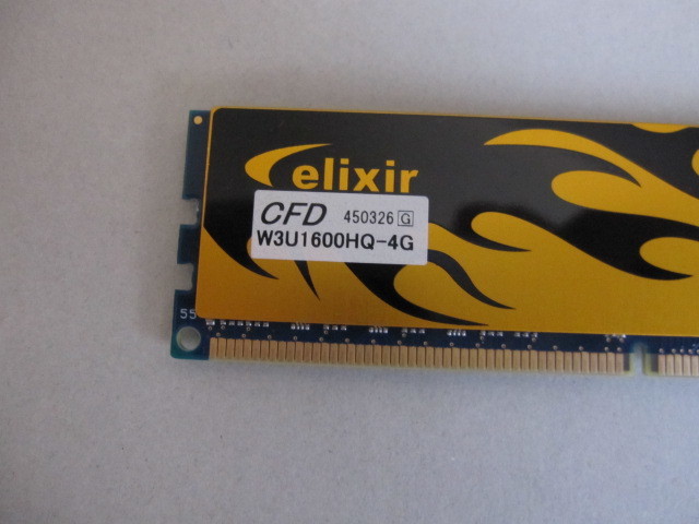 CFD Elixir 4GB×2枚=8GB DDR3-1600 PC3-12800 ヒートシンク 高品質 【SALE／10%OFF PC3-12800