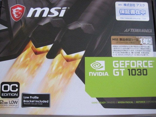 【期間限定送料無料】 1030 GT GeForce MSI 2G GDDR5 2048MB ロープロ対応 グラフィックスボード LP PCI Express
