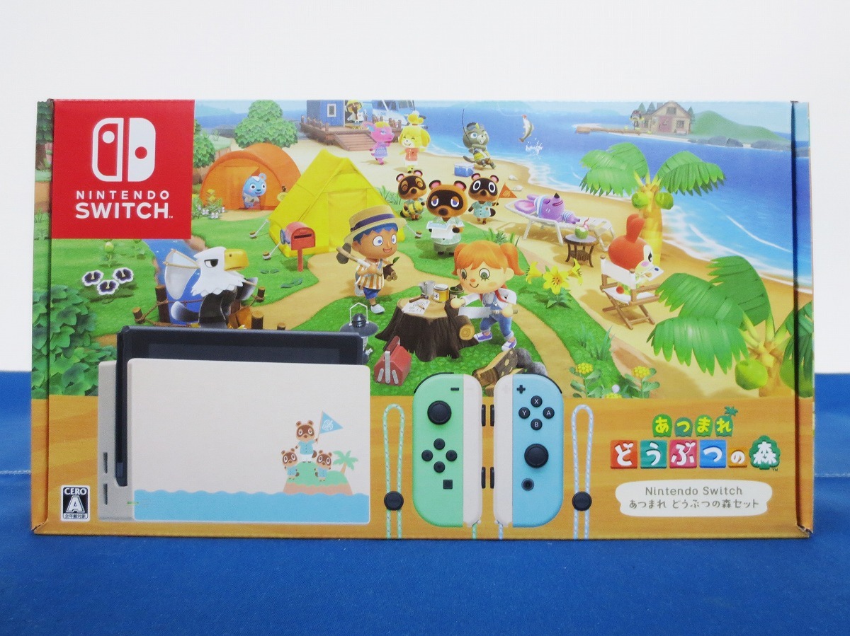 1円 Nintendo Switch本体 あつまれ どうぶつの森セット A 特別デザイン 