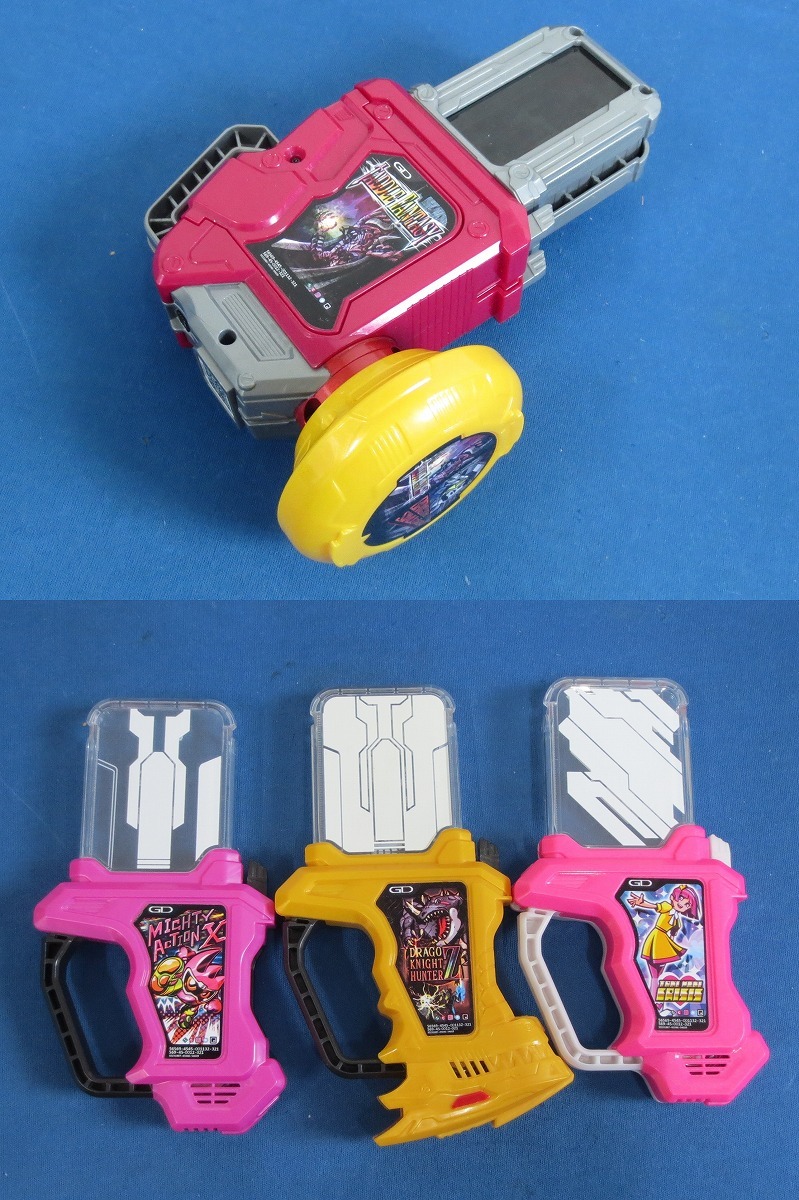 夏セール開催中 Max80 Off 仮面ライダーエグゼイドガシャットまとめ売り 特撮 フィギュア 10 390 Eur Artec Fr 夏セール開催中 Max80 Off 仮面ライダーエグゼイドガシャットまとめ売り 特撮 フィギュア 10 390 Eur Artec Fr