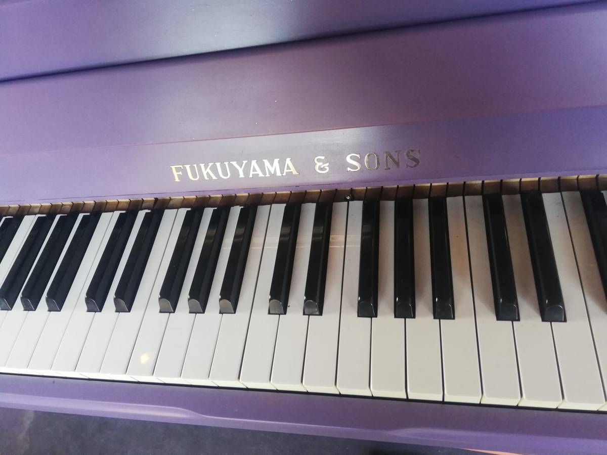  price cut! domestic production small size fkyama sumire color . all painting inside out ...... refresh ending |to Toro. house piano atelier 