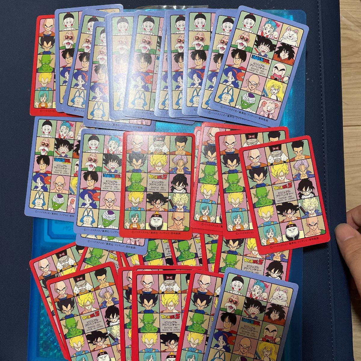 ドラゴンボール カードダス ビジュアルアドベンチャー 5集 ノーマル