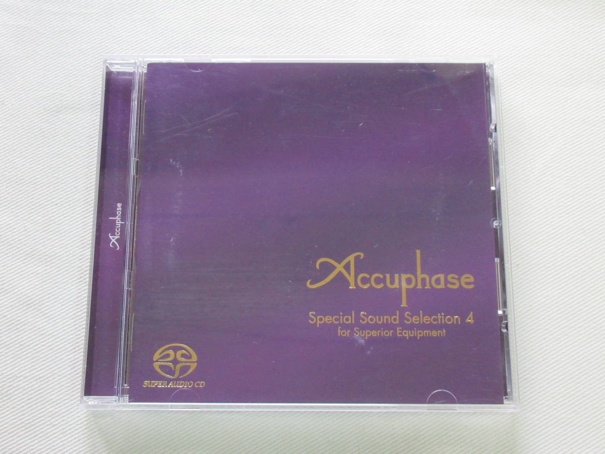 CD-＊Q58□Accuphase Special Sound Selection 4 アキュフェーズ SACD