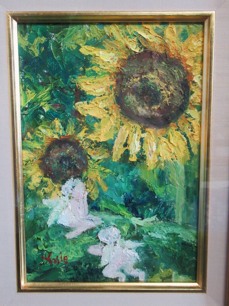 #YOSIE# details unknown frame approximately 36×29. gold frame oil painting oil painting sunflower .. Mukou . summer green 
