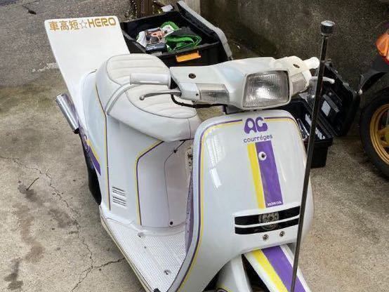 ホンダ AF09 スーパータクト、テールレンズ &ウィンカーレンズ ホンダ AF09 スーパータクト、テールレンズ &ウィンカーレンズ
