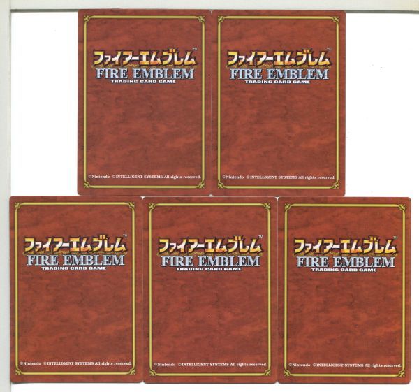 ファイアーエムブレム トレーディングカードゲーム 17枚セット！