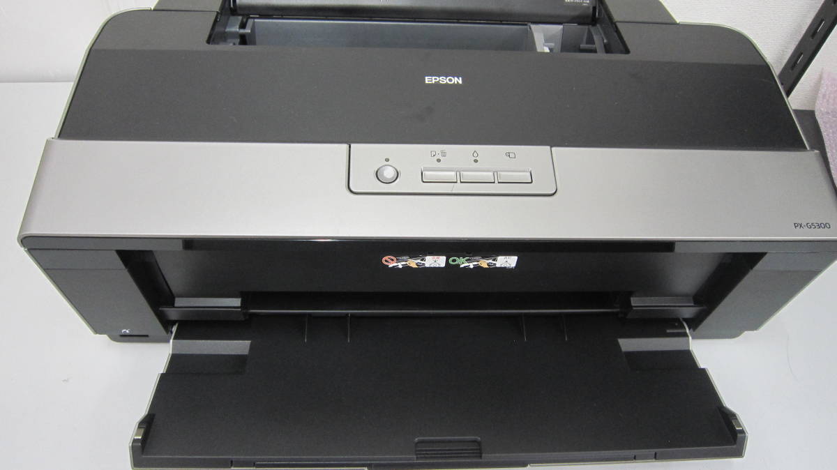 MR4522 EPSON プロセレクション PX-G5300【ジャンク】 bpbd.kendalkab