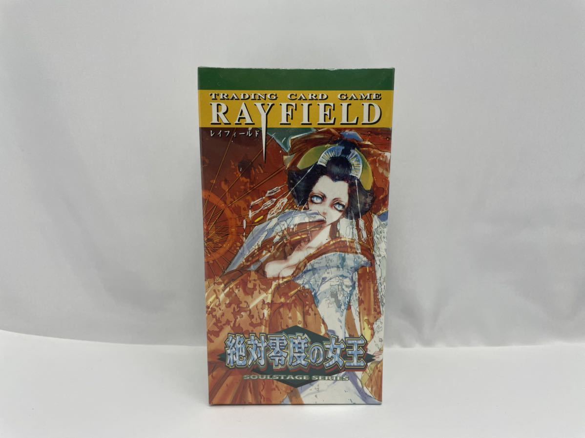 未開封12パックRAYFIELD レイフィールド絶対零度の女王TCG
