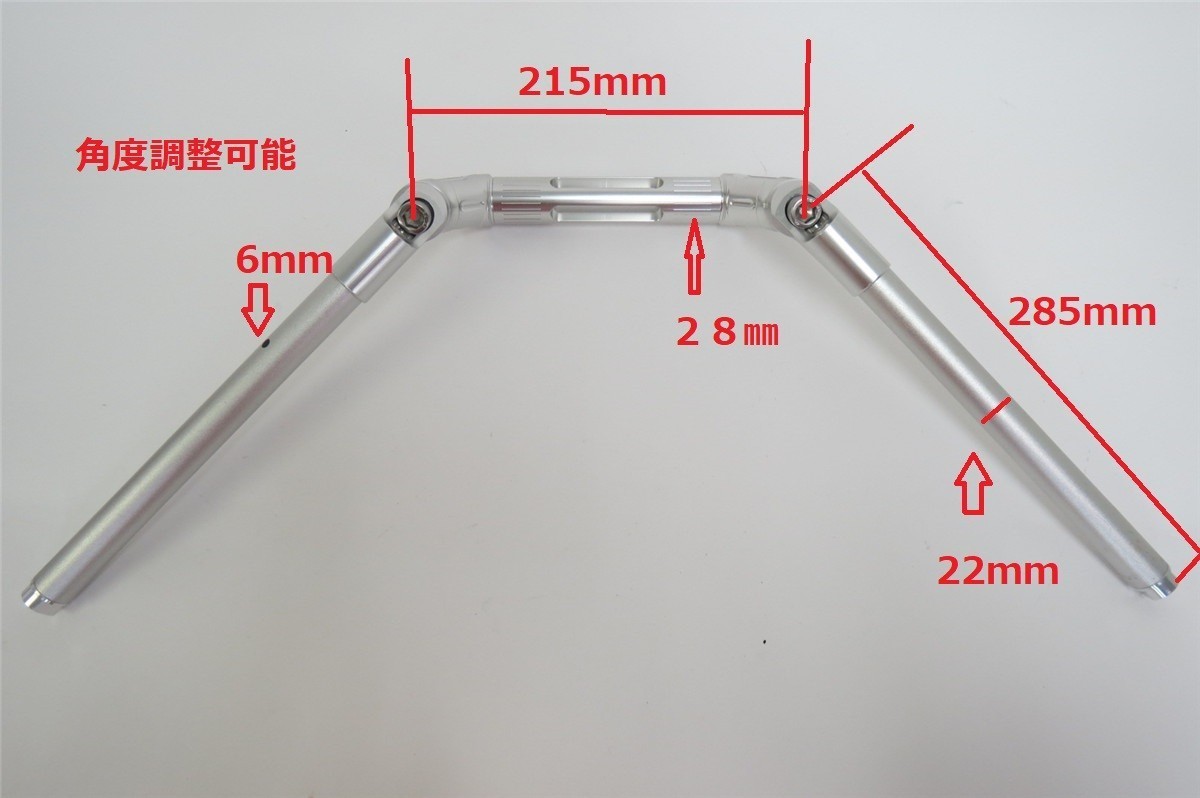 Z900RS Z900RS CAFE セパレートハンドル CNC Φ28ｍｍ 角度調整可能 黒_画像5