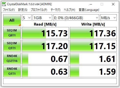 (N40T)ほぼ新品2021年製（稼働5時間）東芝HDD500GB　2.5インチ SATA600　7200rpm　厚さ7mm_画像3