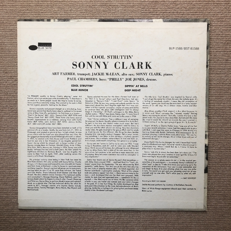 ソニー・クラーク Sonny Clark LPレコード クール・ストラッティン Cool Struttin' 名盤 米国盤 Paul Chambers  Art Farmer