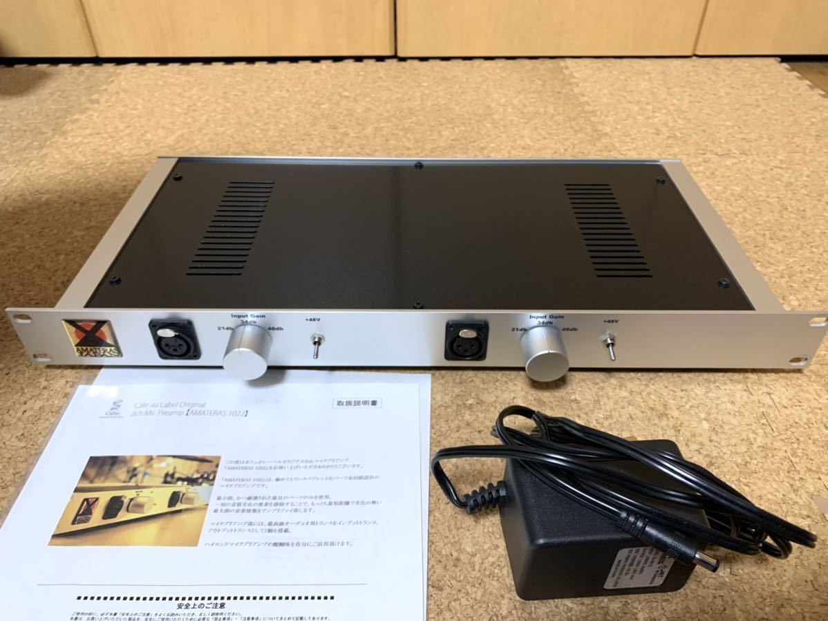 AMATERAS 1022 2ch マイクプリアンプ(マイクプリアンプ)|売買された
