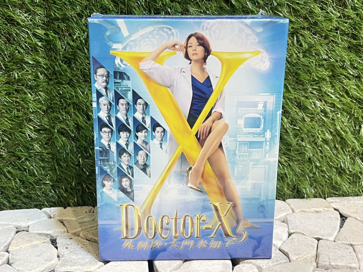 ☆【新品未開封品】ドクターX外科医・大門未知子 DVD-BOX 5 米倉涼子