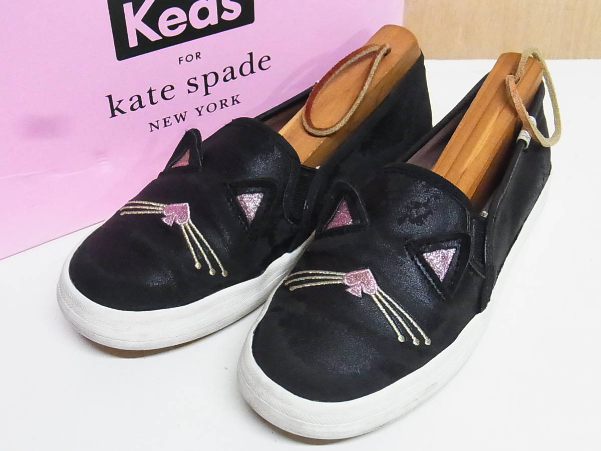 TS 人気 kate spade ケイトスペードｘKeds 猫ちゃん デザイン スリッポン スニーカー 黒 靴 サイズ21センチ 箱付き
