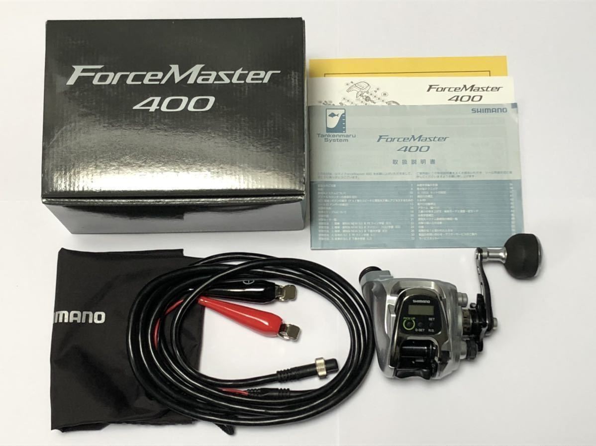 ☆1円スタート!!! SHIMANO シマノ フォースマスター400 モーター