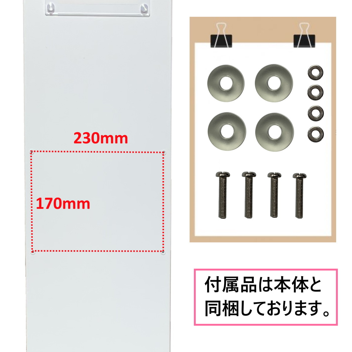 郵便ポストスタンド付　壁掛け鍵付きマグネット付きグリーン 緑色ポストpm272s-pm466_画像7