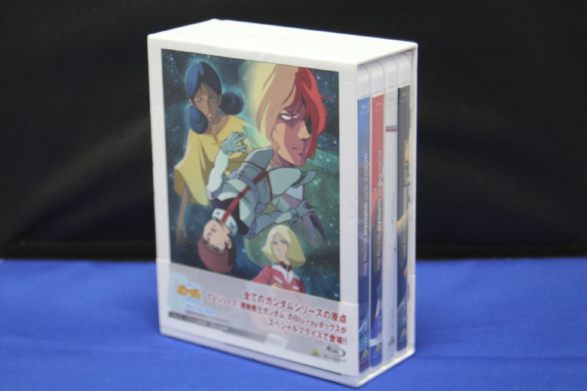 【★10-3361】■未開封■機動戦士　ガンダム　ブルーレイ　BOX　TVシリーズ　全43話収録 ※タバコ臭あり（9605）_画像1