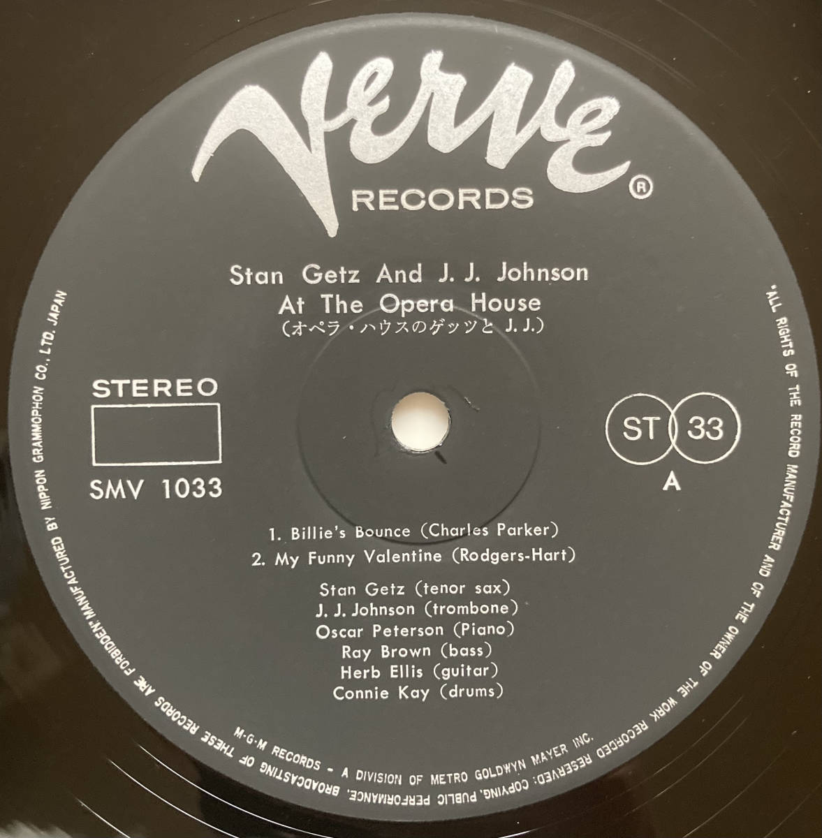 ペラジャケ STAN GETZ AND J.J.JOHNSON AT THE OPERA HOUSE / オペラハウスのゲッツとJ.J 帯付き SMV-1033 VERVE _画像3