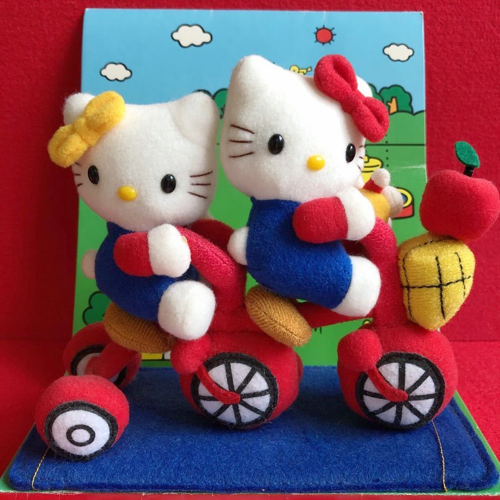 までの サンリオ ハローキティ ミミィ うさぎ サイクリング 自転車