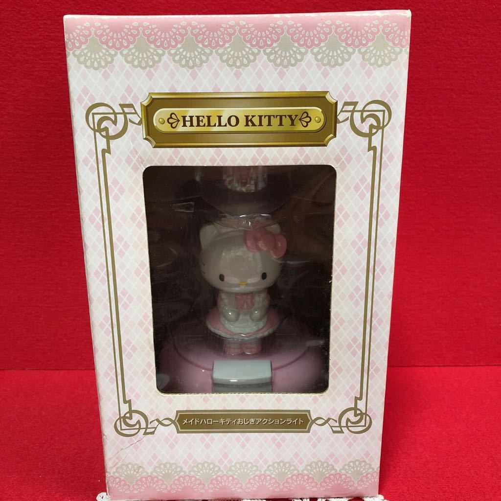 ハローキティ◇アクションライト インテリアライト◇メイド おじぎ