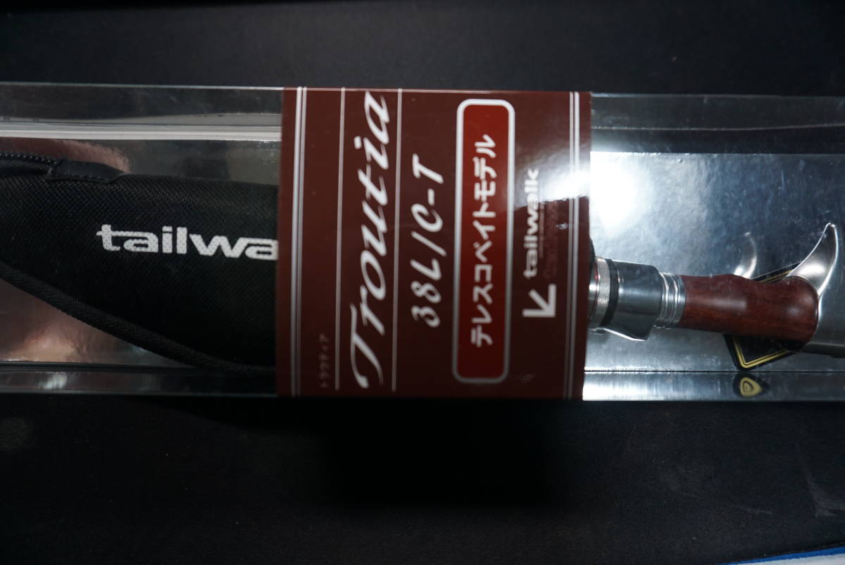 新品 テイルウォーク トラウティア48l C T テレスコベイトロッド ティルウォーク 渓流 美品 新品 テイルウォーク トラウティア48l C T テレスコベイトロッド ティルウォーク 渓流 美品
