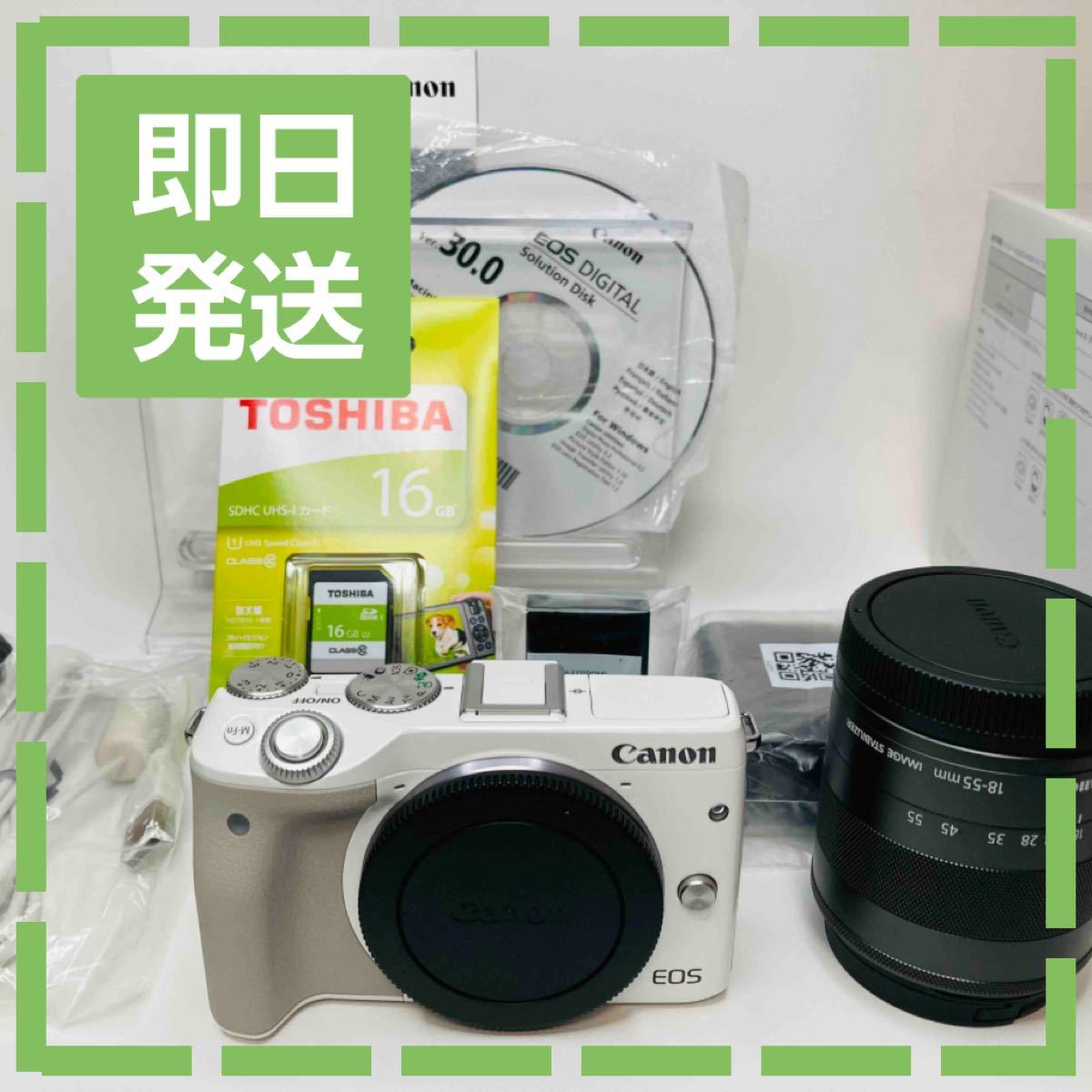 数量限定価格!! M3 EOS キャノン ☆美品☆ レンズキット(ホワイト 高級百貨店 Canon EOS M3 ダブルレンズキット(ホワイト) デジタルカメラ