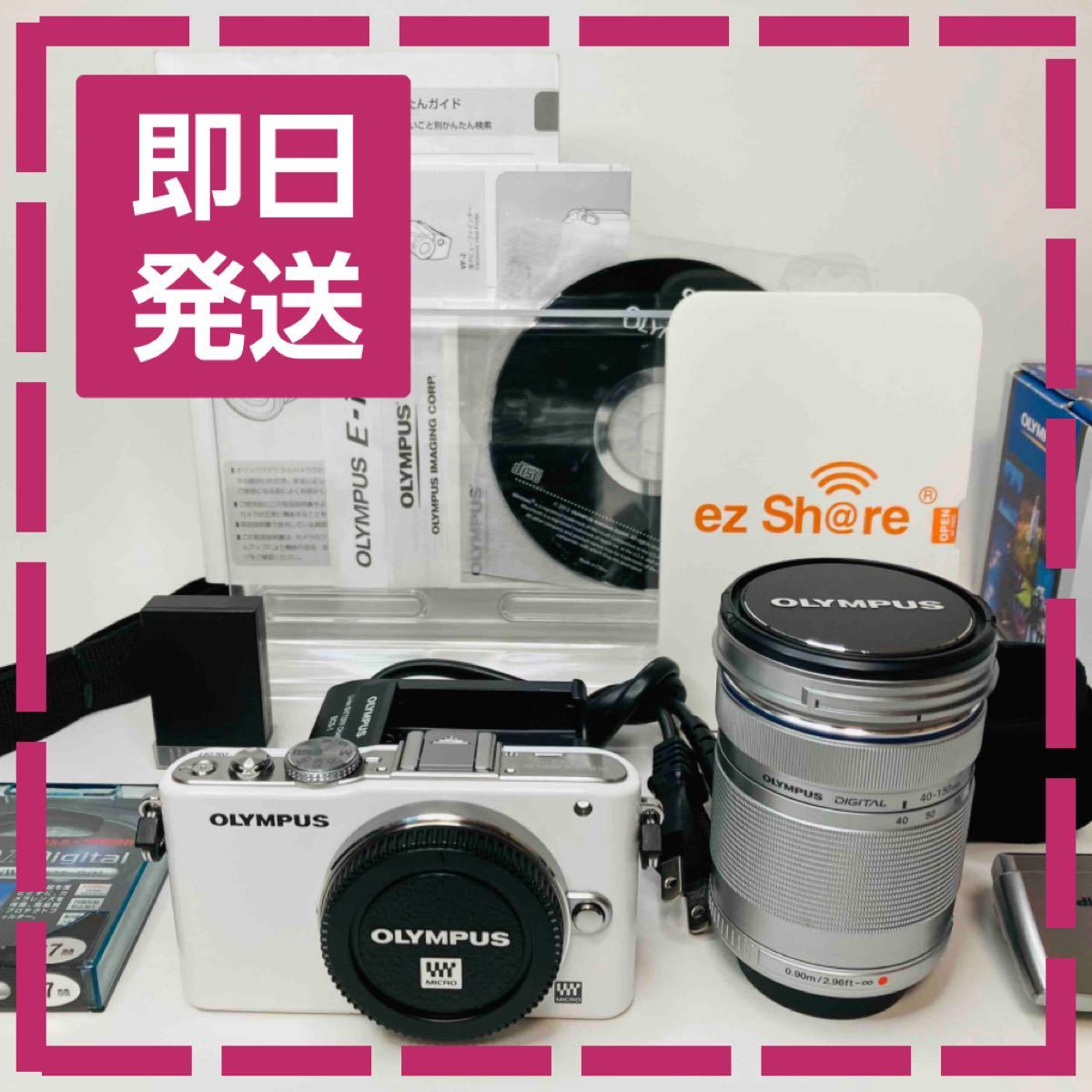 きます OLYMPUS - OLYMPUS PEN Lite E-PL3 美品の通販 by kuun shop ...