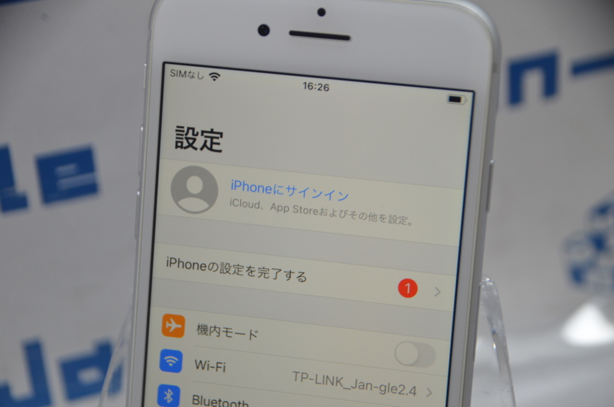 【SIMフリー】Apple アップル iPhone8 64GB シルバー MQ792J/A 格安1円ST!! この機会に是非!! CS023901 O☆関西発送_画像2