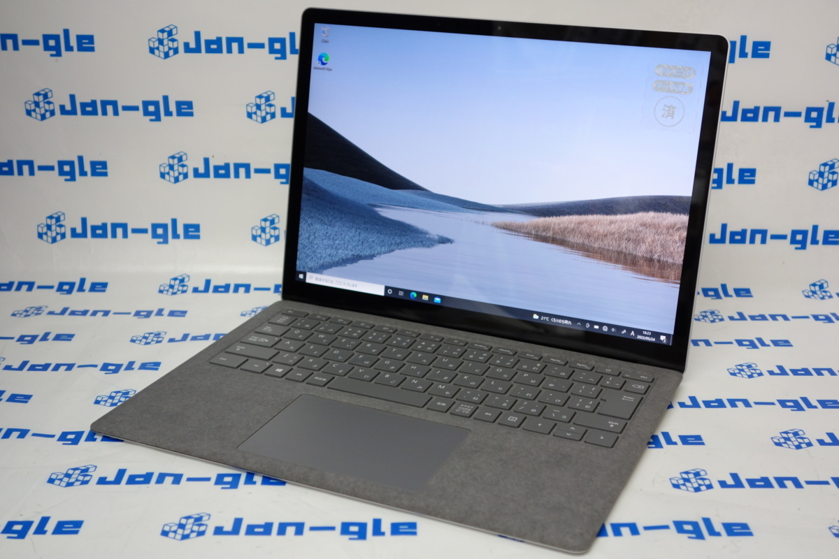 Surface Laptop 3 13.5インチ VGY-00018 smcint.com