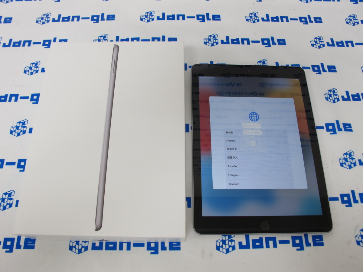Apple ソフトバンク MR722J/A iPad 第6世代 Wi-Fi+Cellularモデル