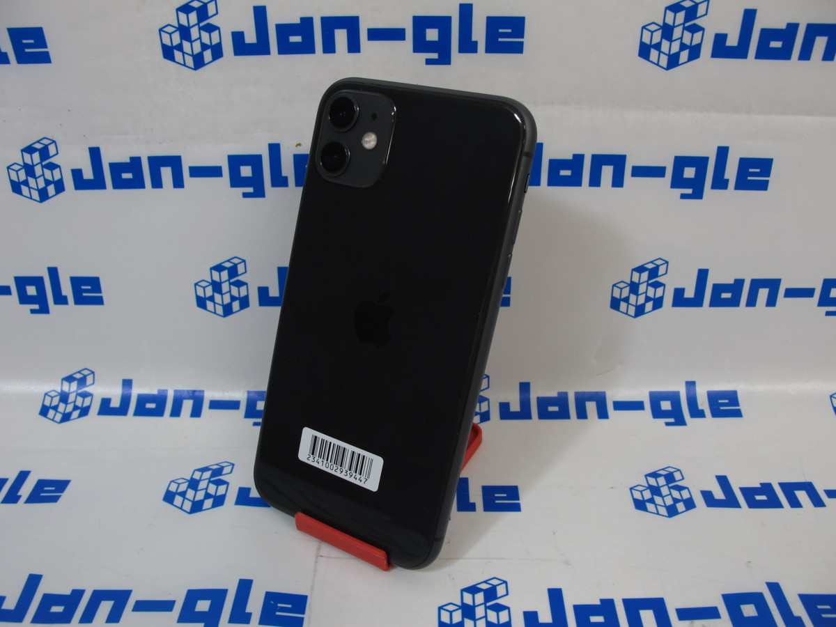 美品☆Apple iphone11 MWM02J/A 格安1円スタート！ J412934Y jk 関東発送_画像5